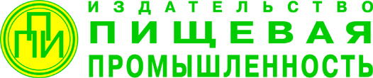 Издательство «Пищевая промышленность» Издательство «Пищевая промышленность»